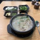 홀리기프트 | [공연 기록] 260501 원필 솔콘 <Unpiltered> 첫콘 후기