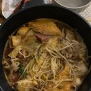 리앙마라탕 네이버블로그