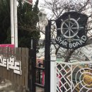 주식회사 꽃피는 봄이오면 | [목포여행•목포근교(진도)여행] 아이와 함께 따뜻한 겨울여행 (2)목포