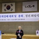 (주)오토랜드 이미지