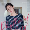 아티드 이미지