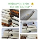 디어마망