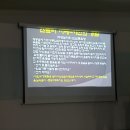 영동인삼사우나 이미지