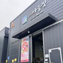 나라라주