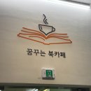 원터로 17번길 이미지