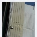 삼일가스 이미지