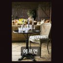 WR(인천광역시 서구)-[파랑로466번길]-하-1 | 인천 서구 의자 에르먼 디자인과 기능 모두 잡은 곳