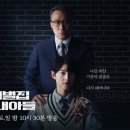 막내집 네이버블로그