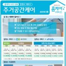 타워크리닝 이미지