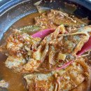 남해밥상 | 남해 다랭이마을맛집 다랭이밥상 방문 후기