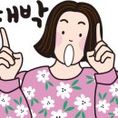 우재농장 이미지