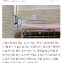 산본항외과의원 이미지