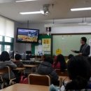 서울연신초등학교 이미지