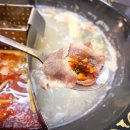 큰나무사천훠궈양꼬치