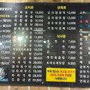 취향원 이미지