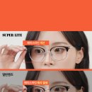 오거리수퍼 이미지