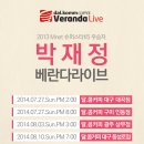 달.콤커피대구