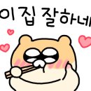 담양클로버 이미지