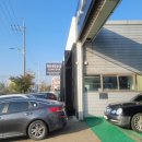 중앙종합카서비스 이미지