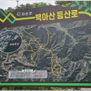 명산목장2 이미지