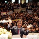 성남다목적체육관 체육관 이미지