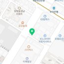 이마트24 당산점 이미지