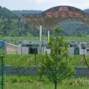 원산주유소 이미지