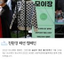 책방 그린