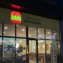 the 굿 dog | 버거비앤비 광교법조타운점 | 광교 수제버거 단체주문 점심 맛집 추천 찐후기 (+주차)