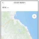 하일동물병원 이미지