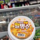 CU 광주쌍촌탑점 이미지