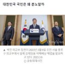 줄잇는 윤 대통령 퇴진 시국선언... 국민 분노 폭발한 지점 [전강수의 경세제민] 이미지