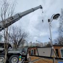 민속공원화장실 이미지