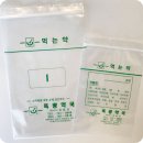 옥광약국 이미지