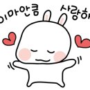 인천광역시 계양경기장 인천국제벨로드롬 이미지