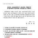 호암초교 이미지