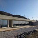 노을이쁜민박 | 광주 근교 오션뷰 카페/노을 맛집 영광 백수해안도로 카페 보리