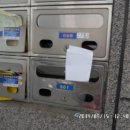 부천로476번나길 이미지