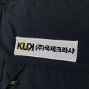국제크라샤