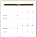 인더살롱