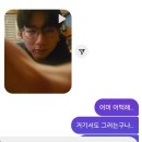 한강골프스쿨 | 12월의 뜻은 종강