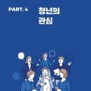 녹십자수의약품 주식회사 이미지