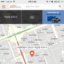 주식회사 블루앤 이미지