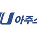 아주 이미지