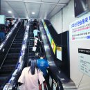 시민공원역사(2호선) 이미지