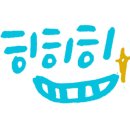 H2055 이미지
