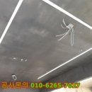 성애설비 이미지
