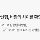 고릴라캠핑 - 서구 봉수대로 477 | 고릴라캠핑