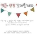 태화청정