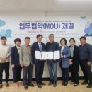 상생인력 네이버블로그